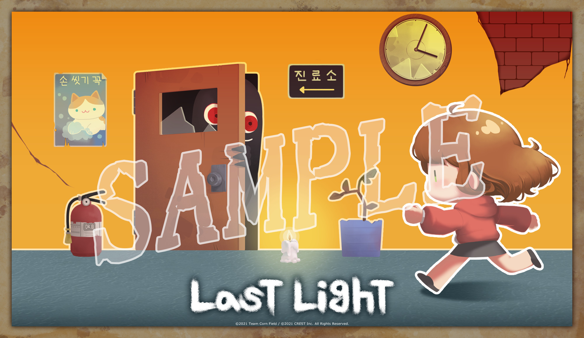 Last Light Wallpaper Pack screenshot 3
