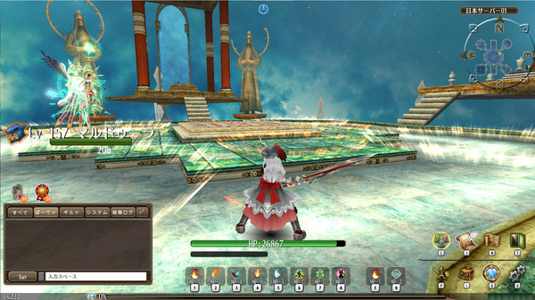 Toram Online screenshot