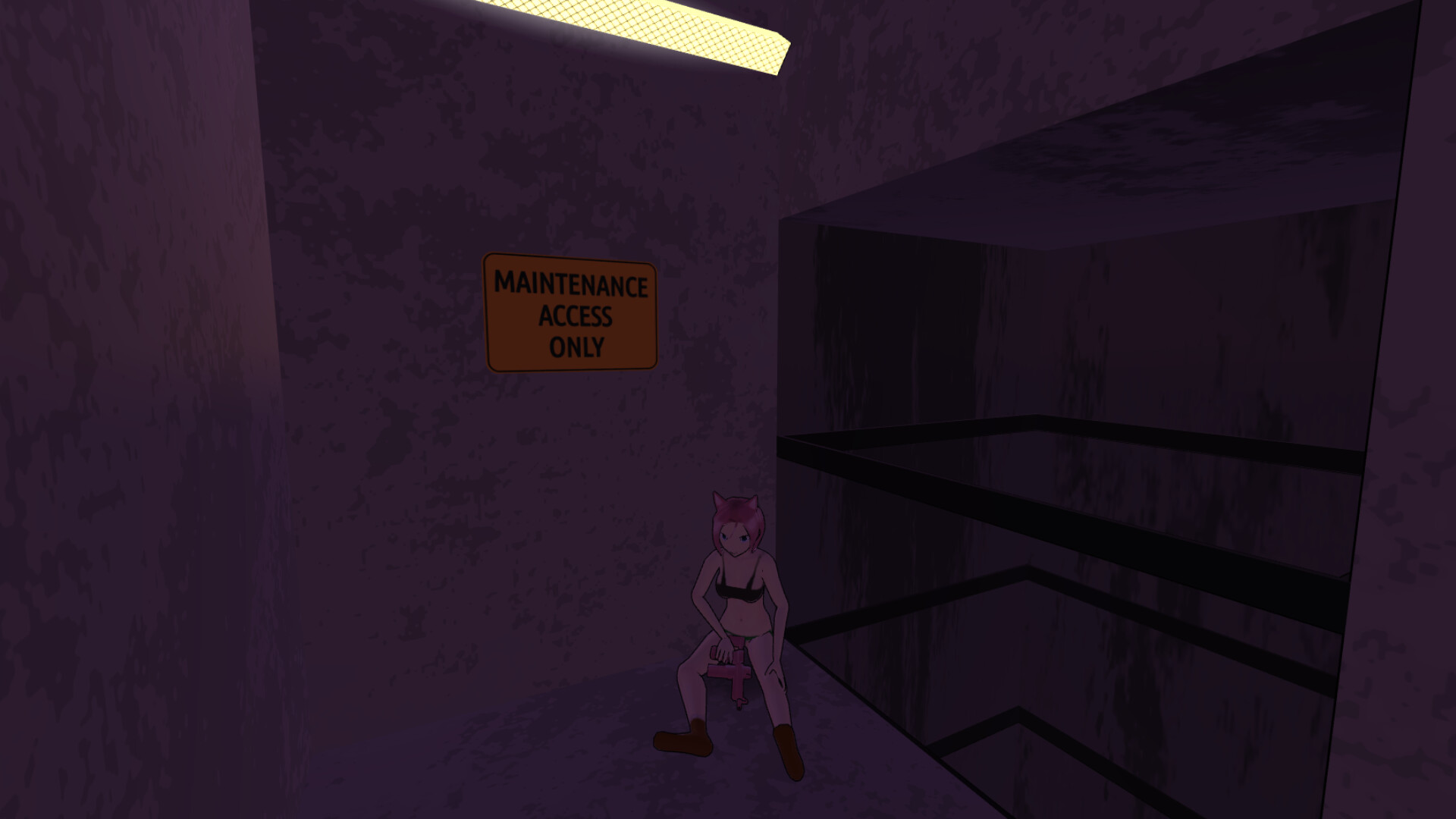 RSOD screenshot 6