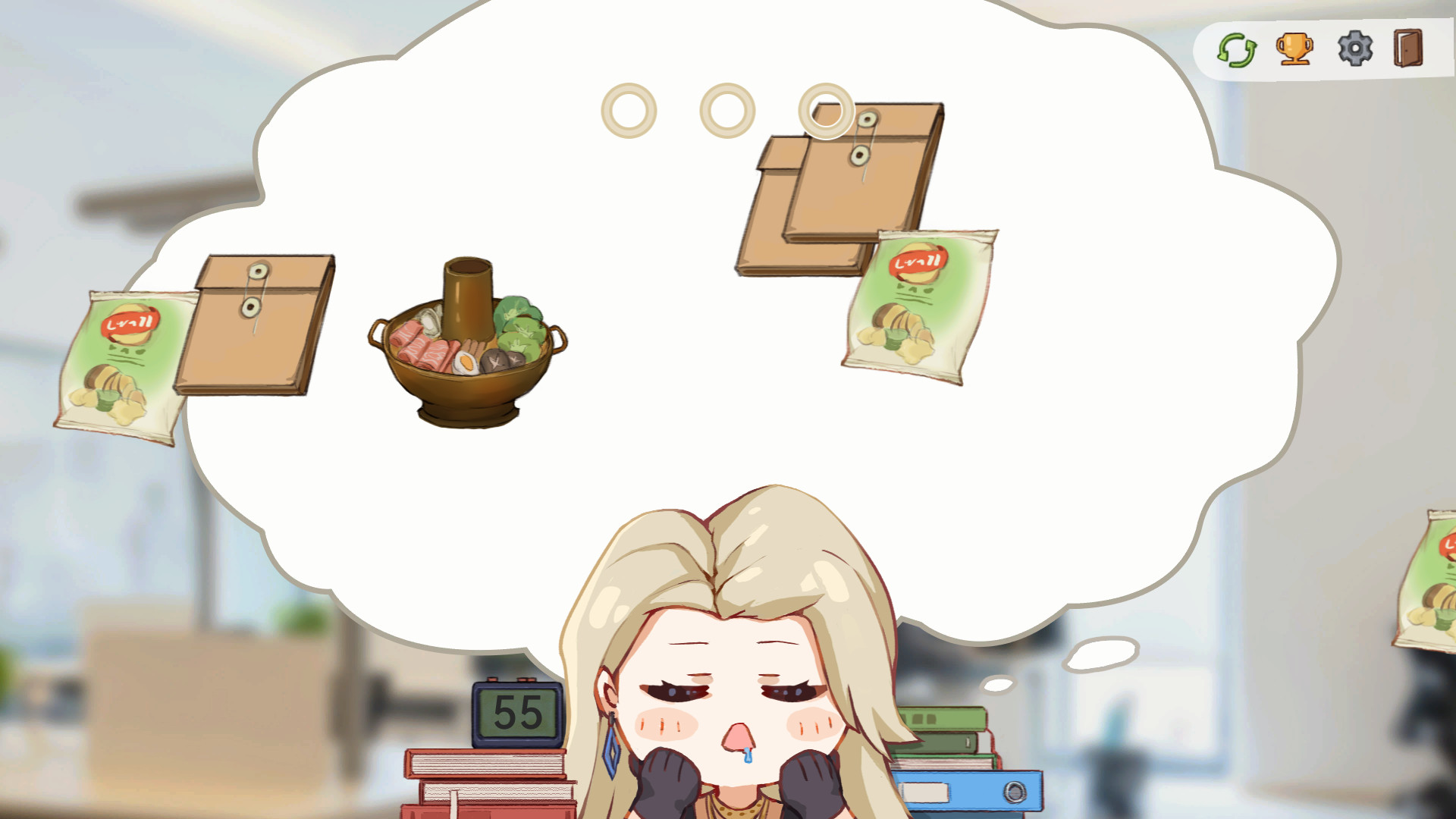 枝江畔之梦 screenshot 9