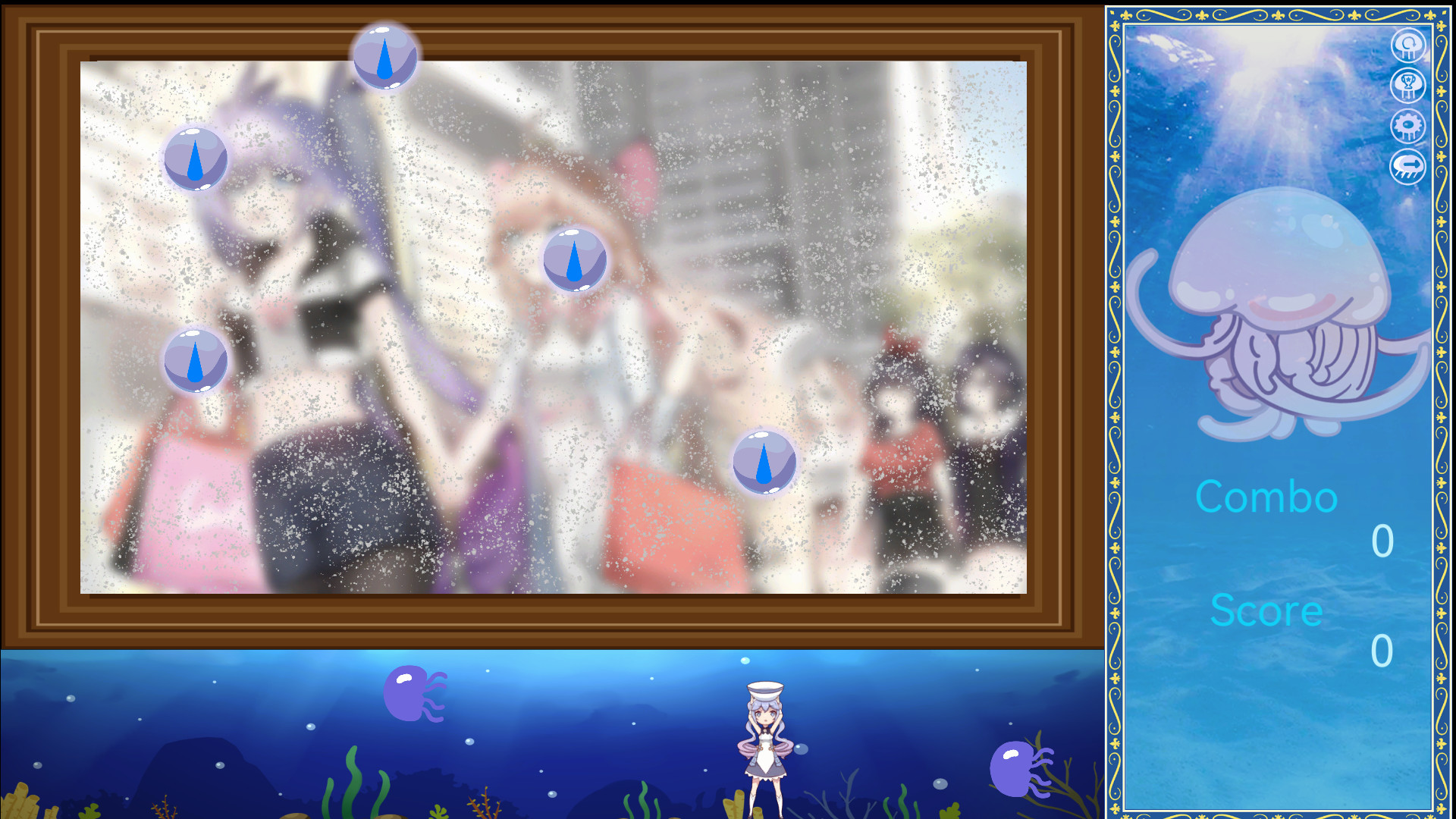 枝江畔之梦 screenshot 5