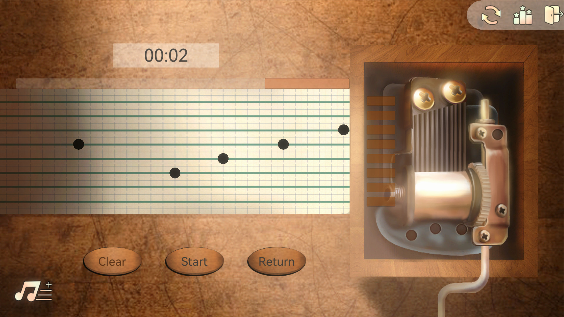 枝江畔之梦 screenshot 7