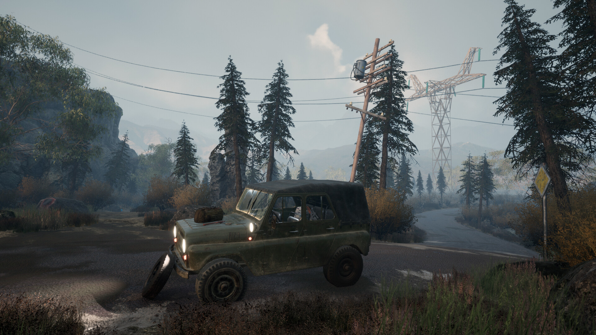 化学家：感染区域/CHEMISTS: Area of infection 截图 1