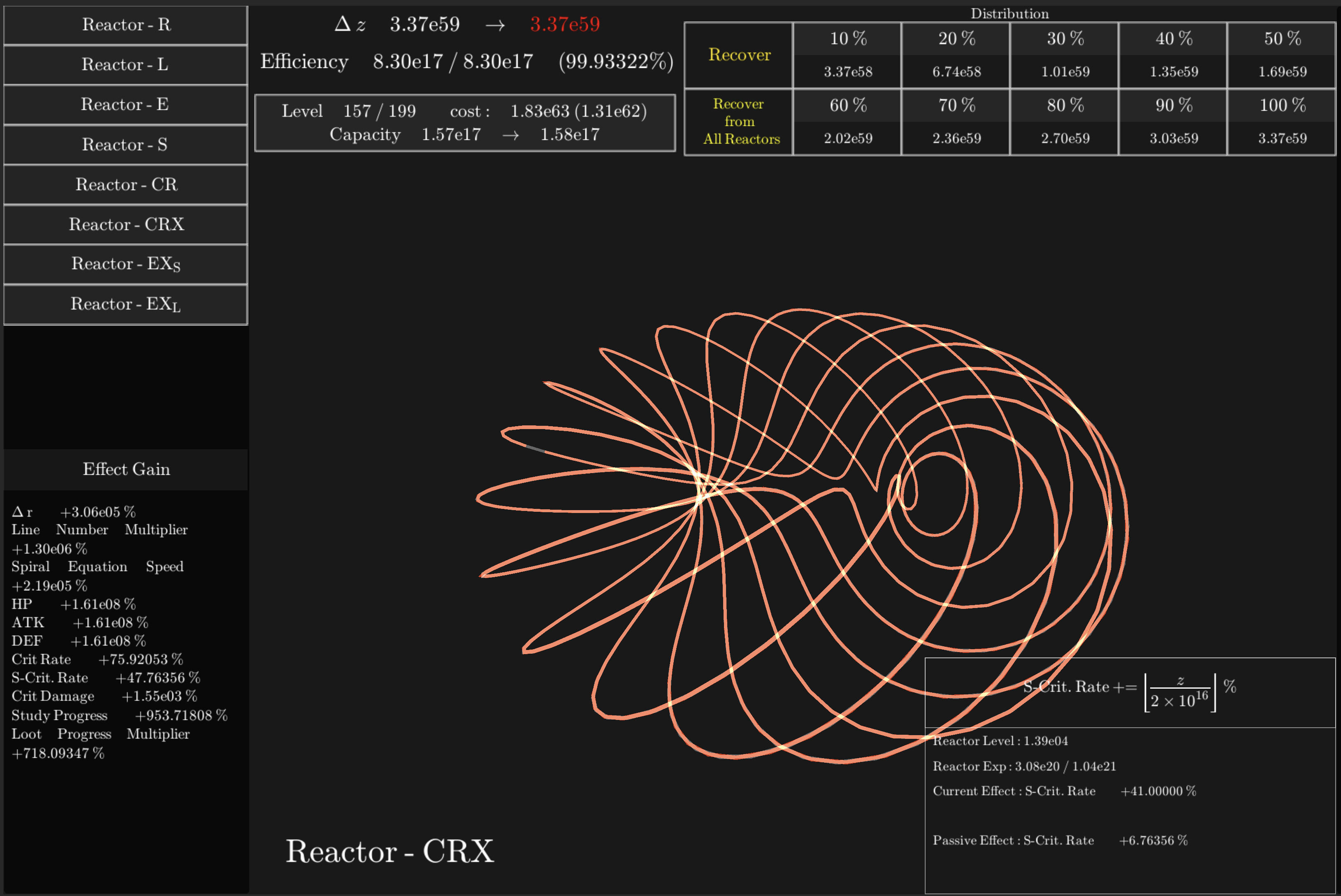 Idle Spiral screenshot 6