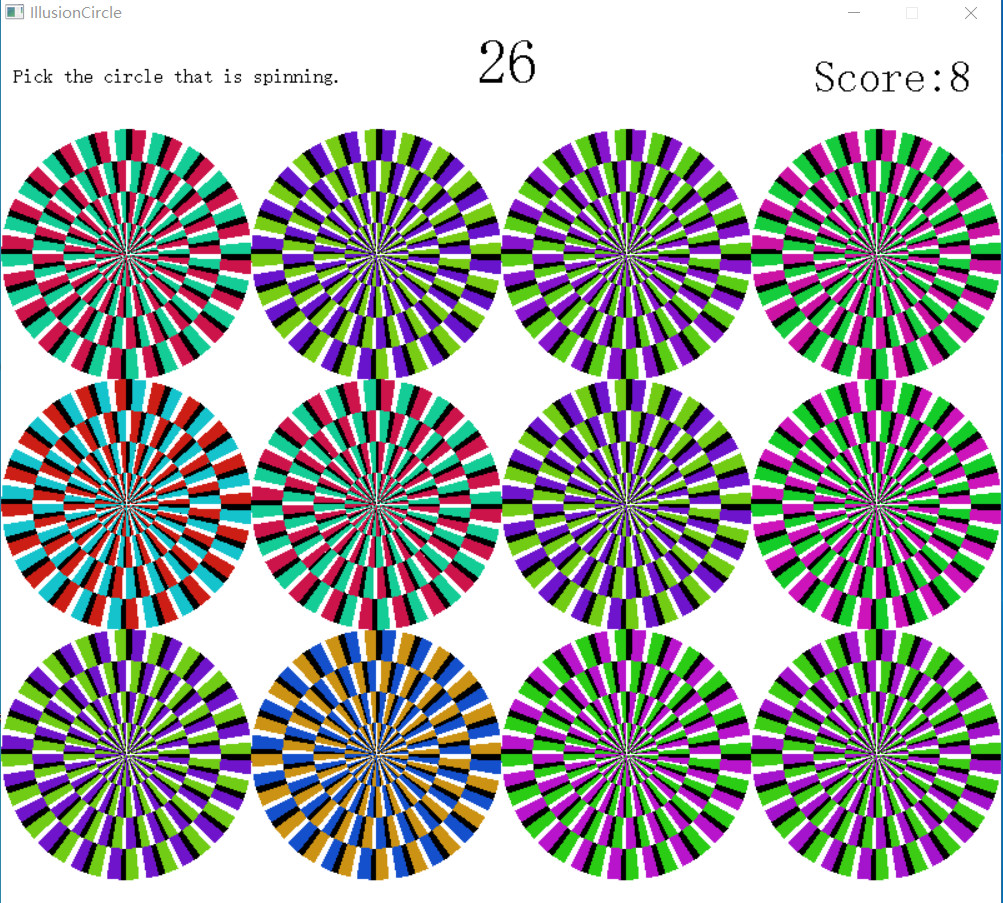 IllusionCircle screenshot 2