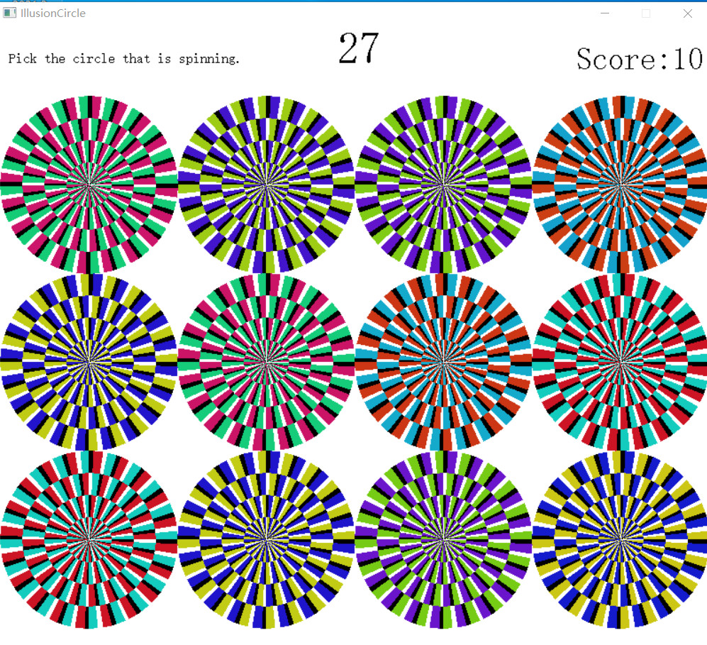 IllusionCircle screenshot 3