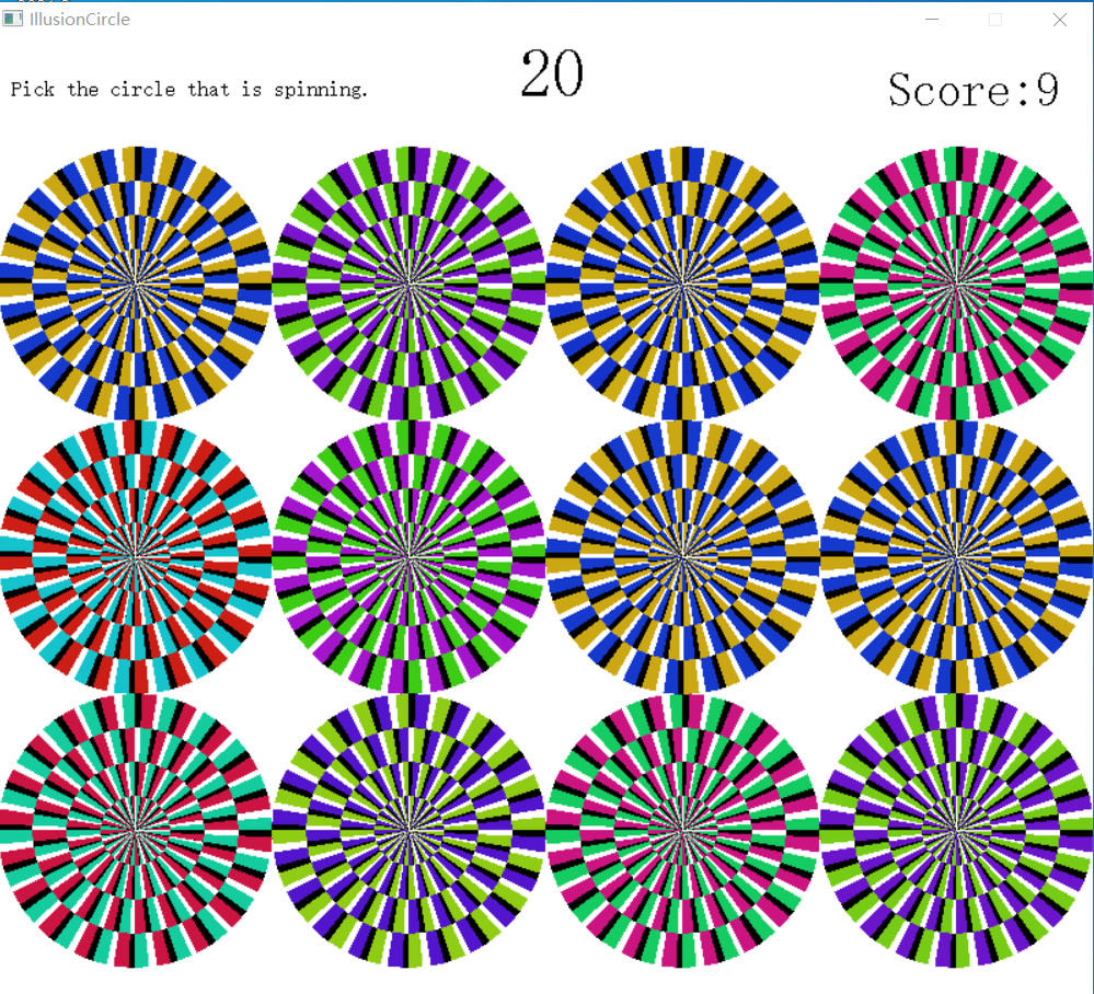 IllusionCircle screenshot 1