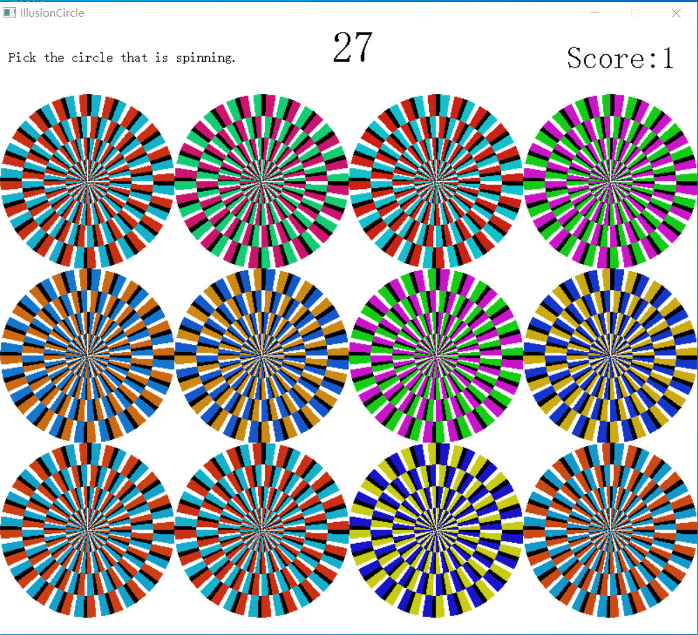 IllusionCircle screenshot 4