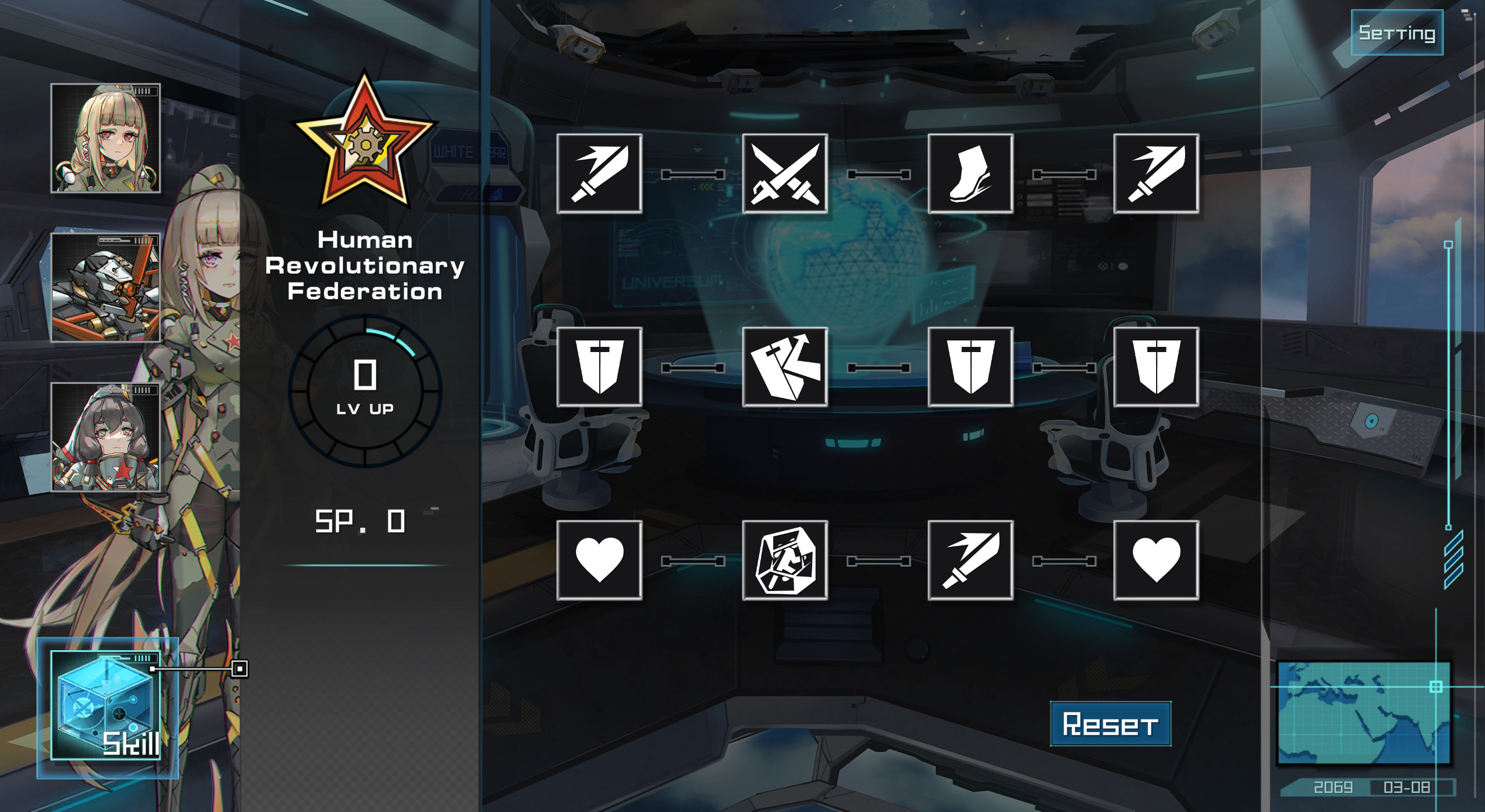Celestial Project screenshot 5
