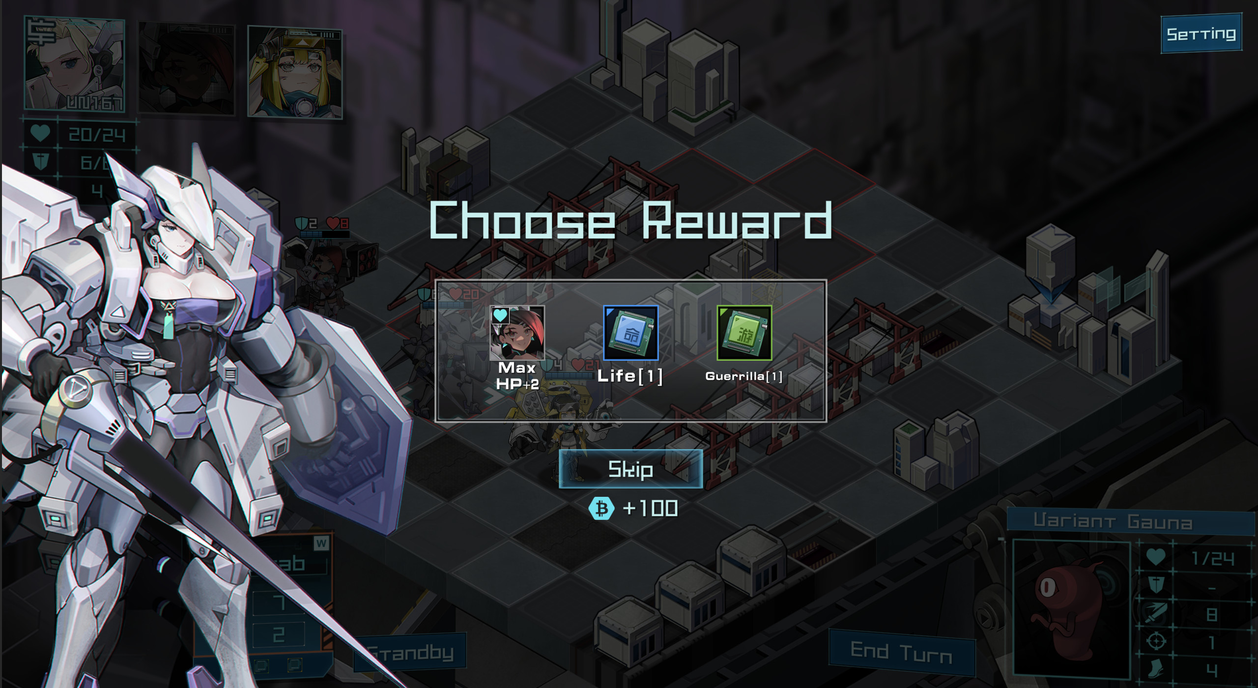 Celestial Project screenshot 8