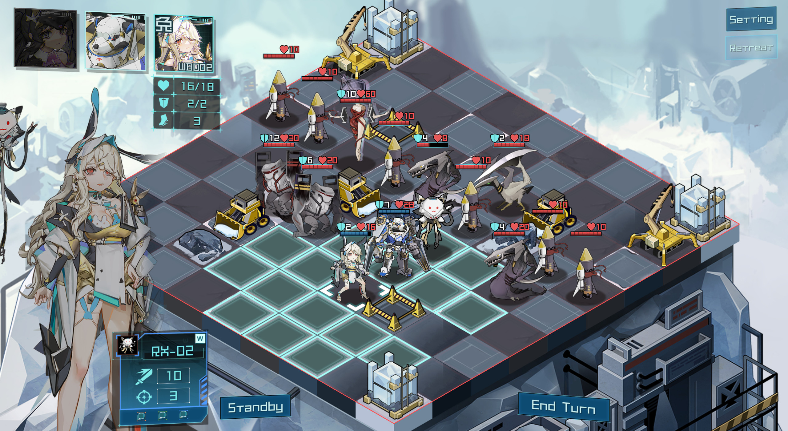 Celestial Project screenshot 2