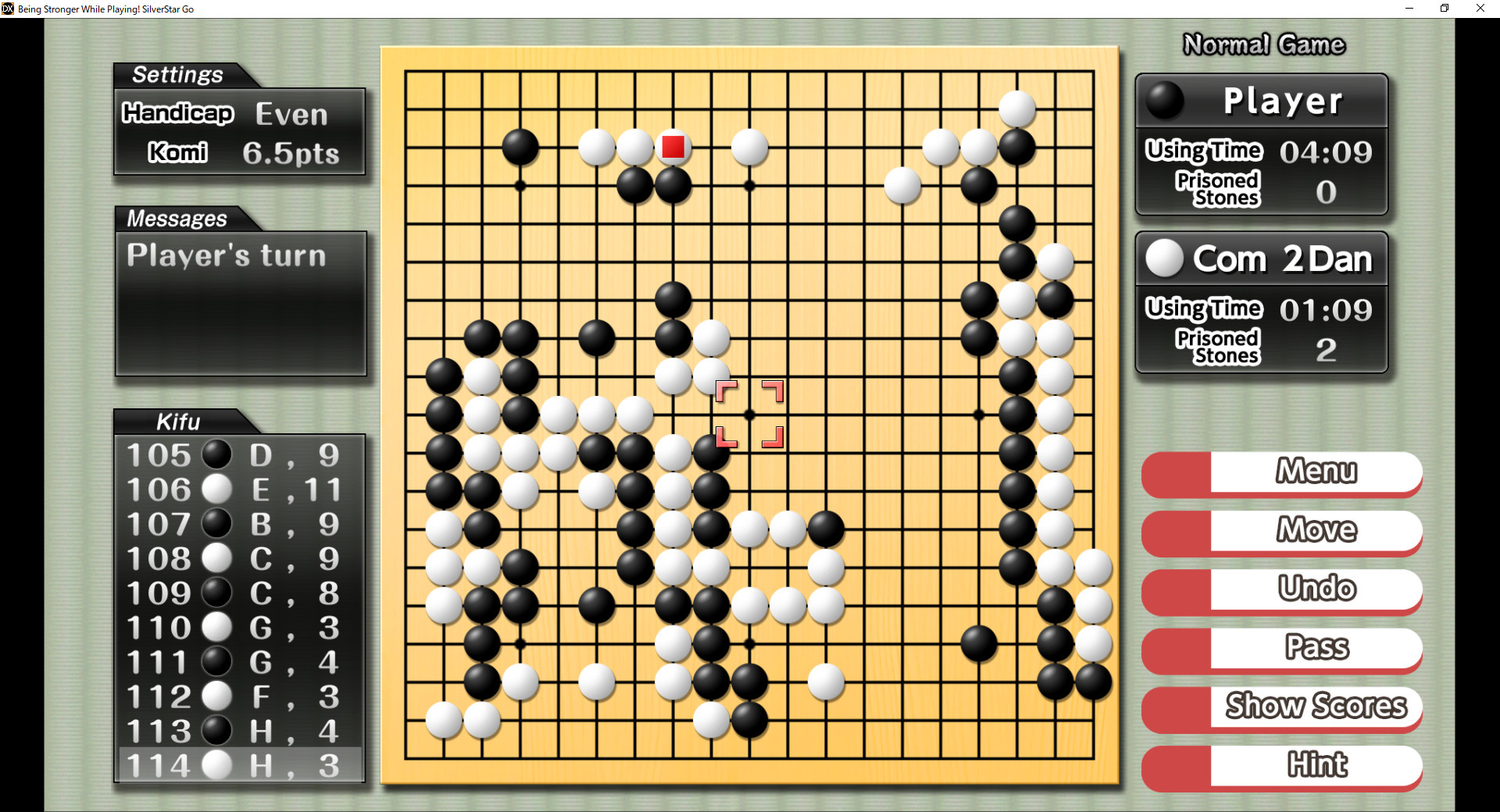 遊んで囲碁が強くなる！銀星囲碁DX screenshot 1