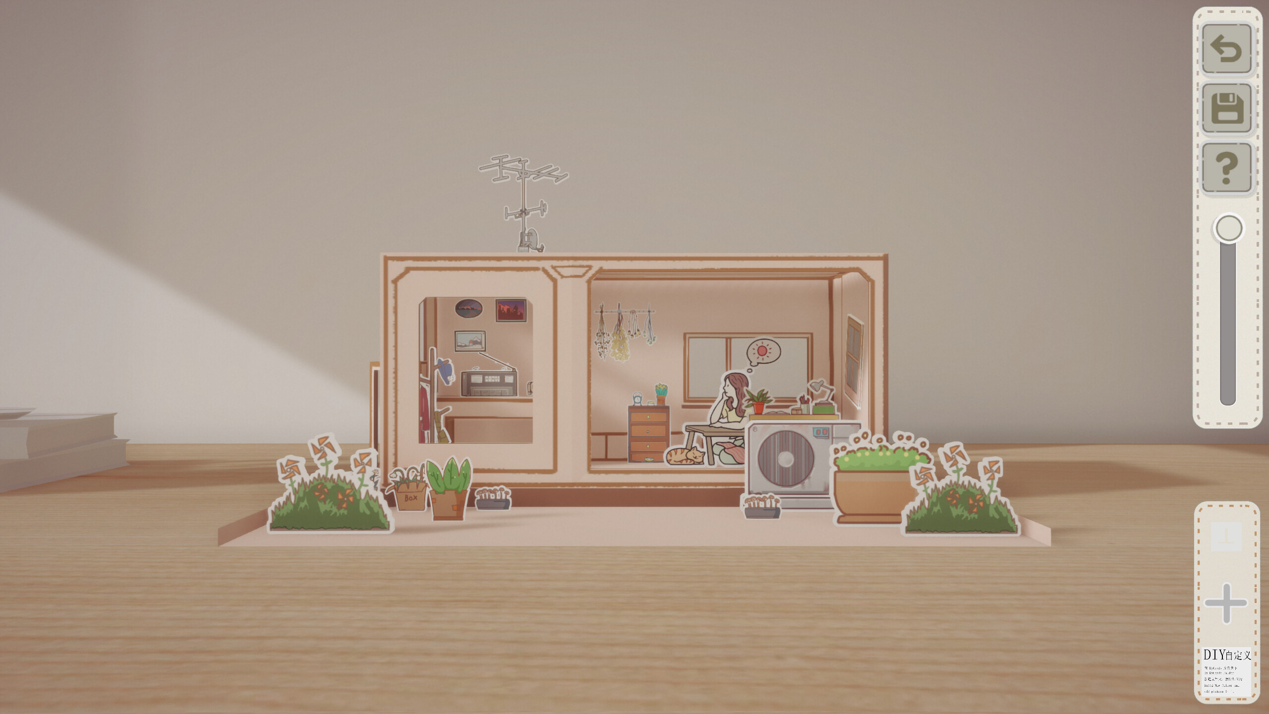 NoiseBox.噪音盒子 screenshot 9