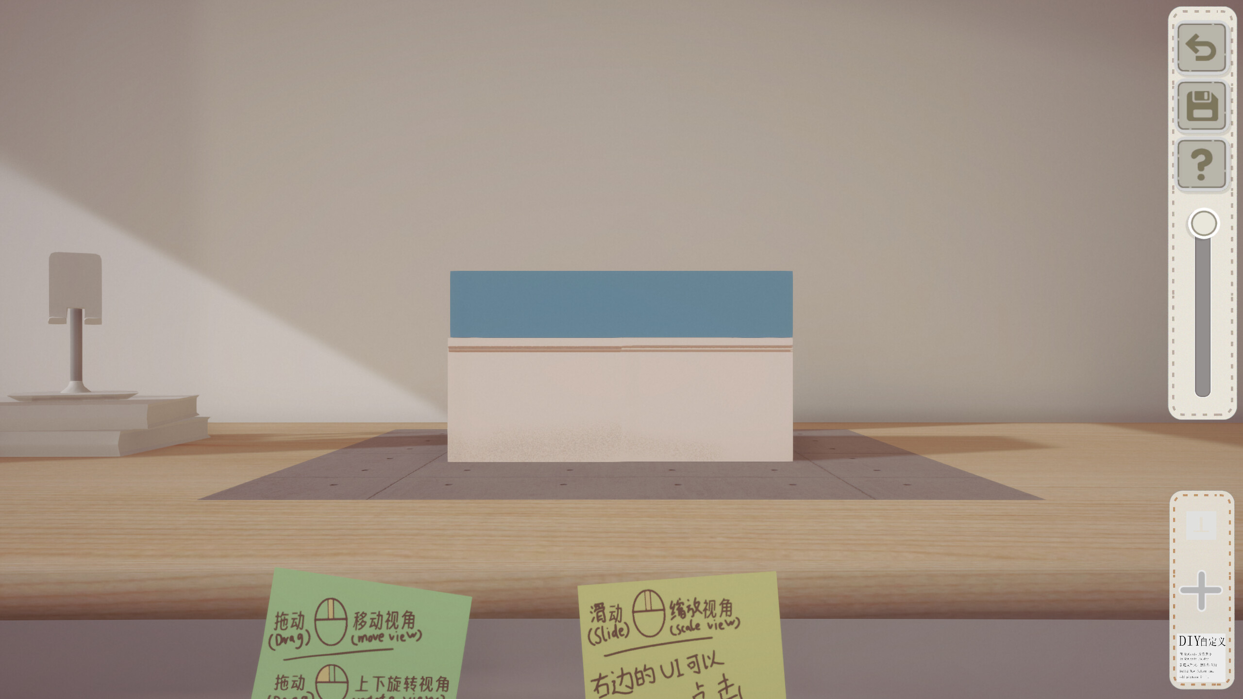 NoiseBox.噪音盒子 screenshot 6