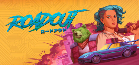末路出走 Build.23255253（RoadOut）免安装中文版