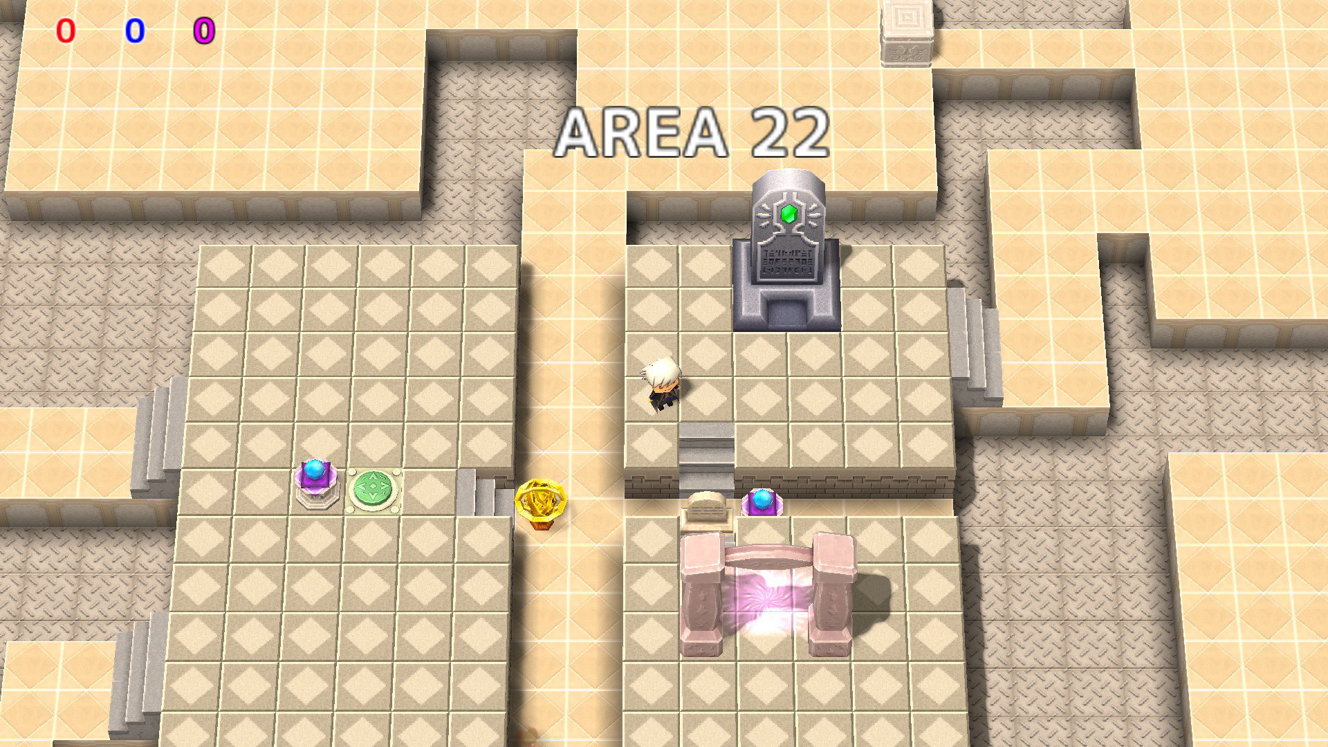 Cosmic Security screenshot 2
