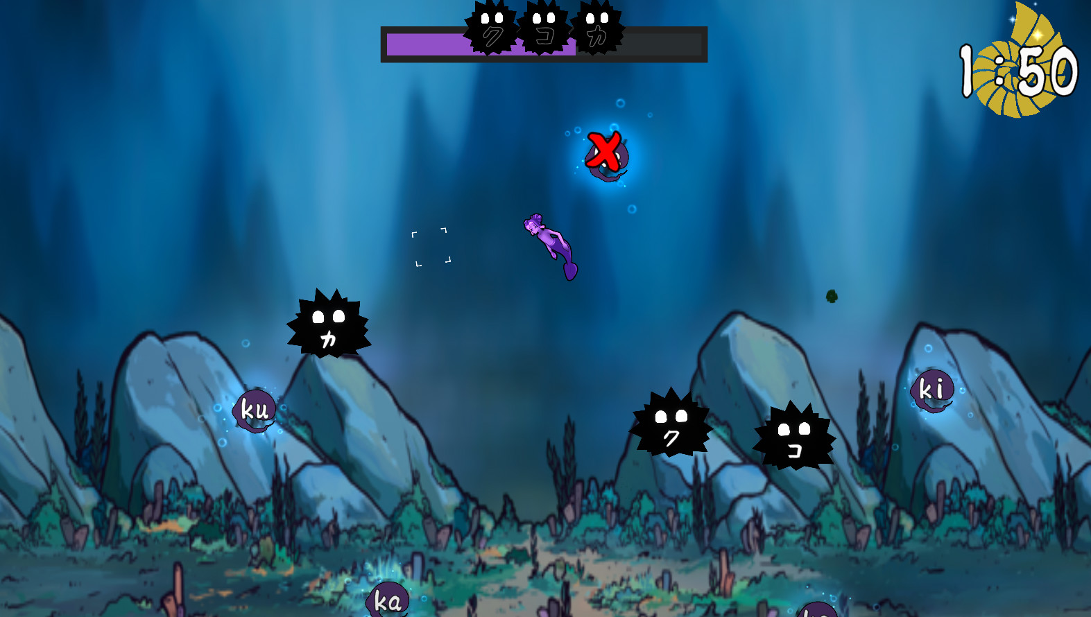 Urchins & Ink screenshot 1