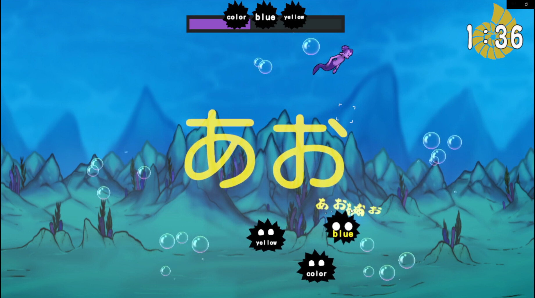 Urchins & Ink screenshot 5