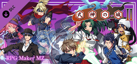 RPG Maker MZ - Castle of Shikigami 2