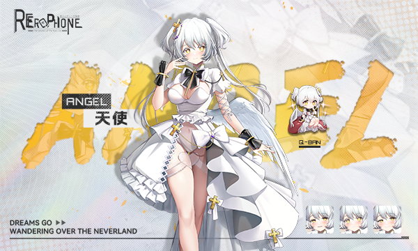 【互动SLG/全动态】涩Q手机V1.1.236官中步兵版，堕落线【电脑