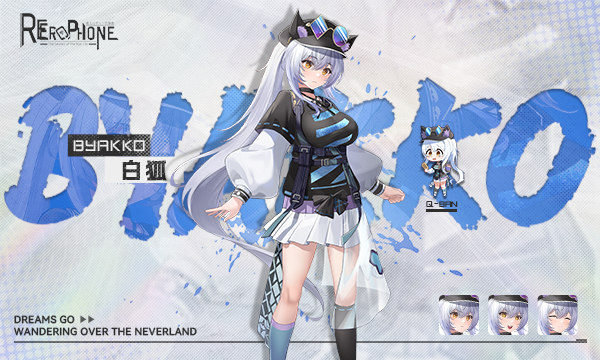 【互动SLG/全动态】涩Q手机V1.1.236官中步兵版，堕落线【电脑