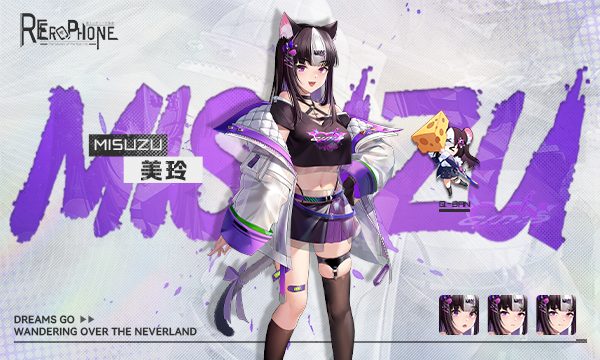 【互动SLG/全动态】涩Q手机V1.1.236官中步兵版，堕落线【电脑