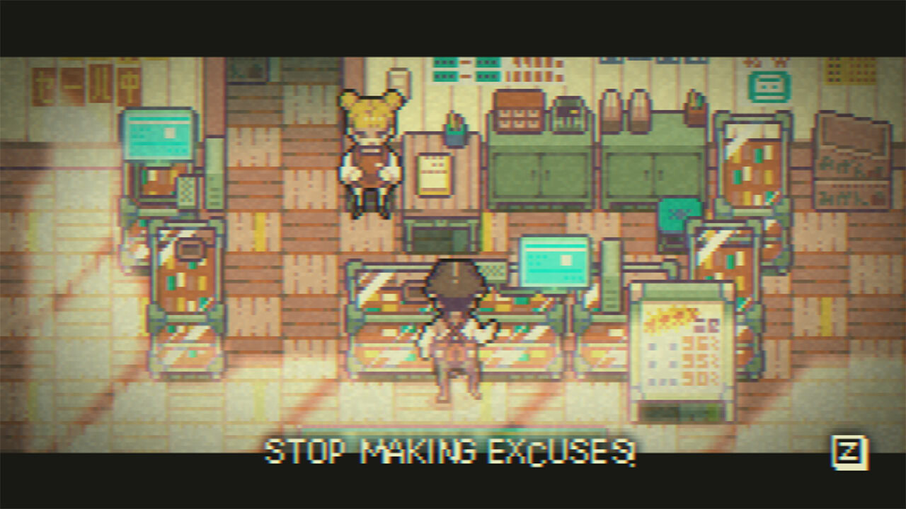 GOODBYE WORLD screenshot 5
