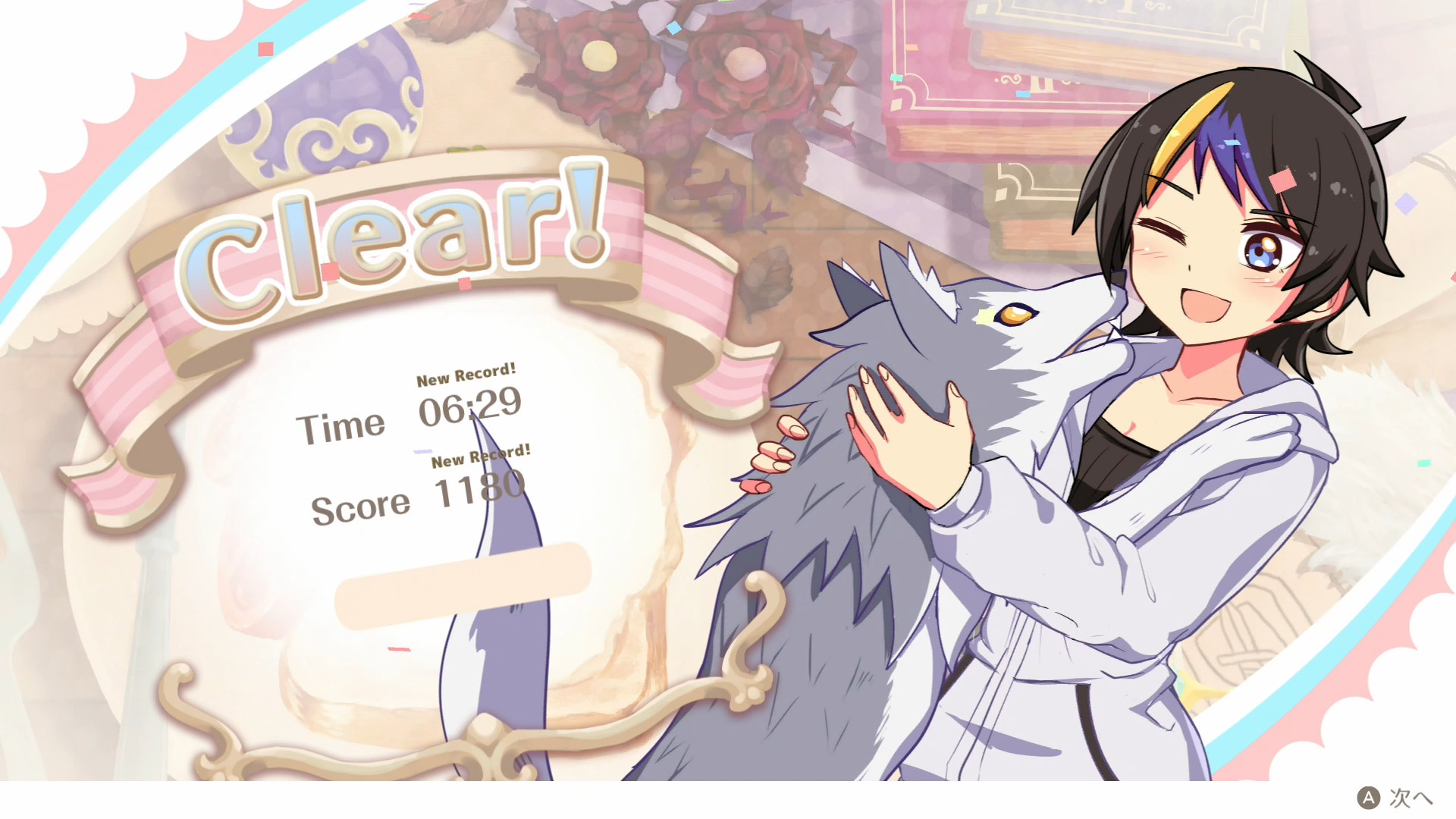 Beatus Creation Solitaire screenshot 6