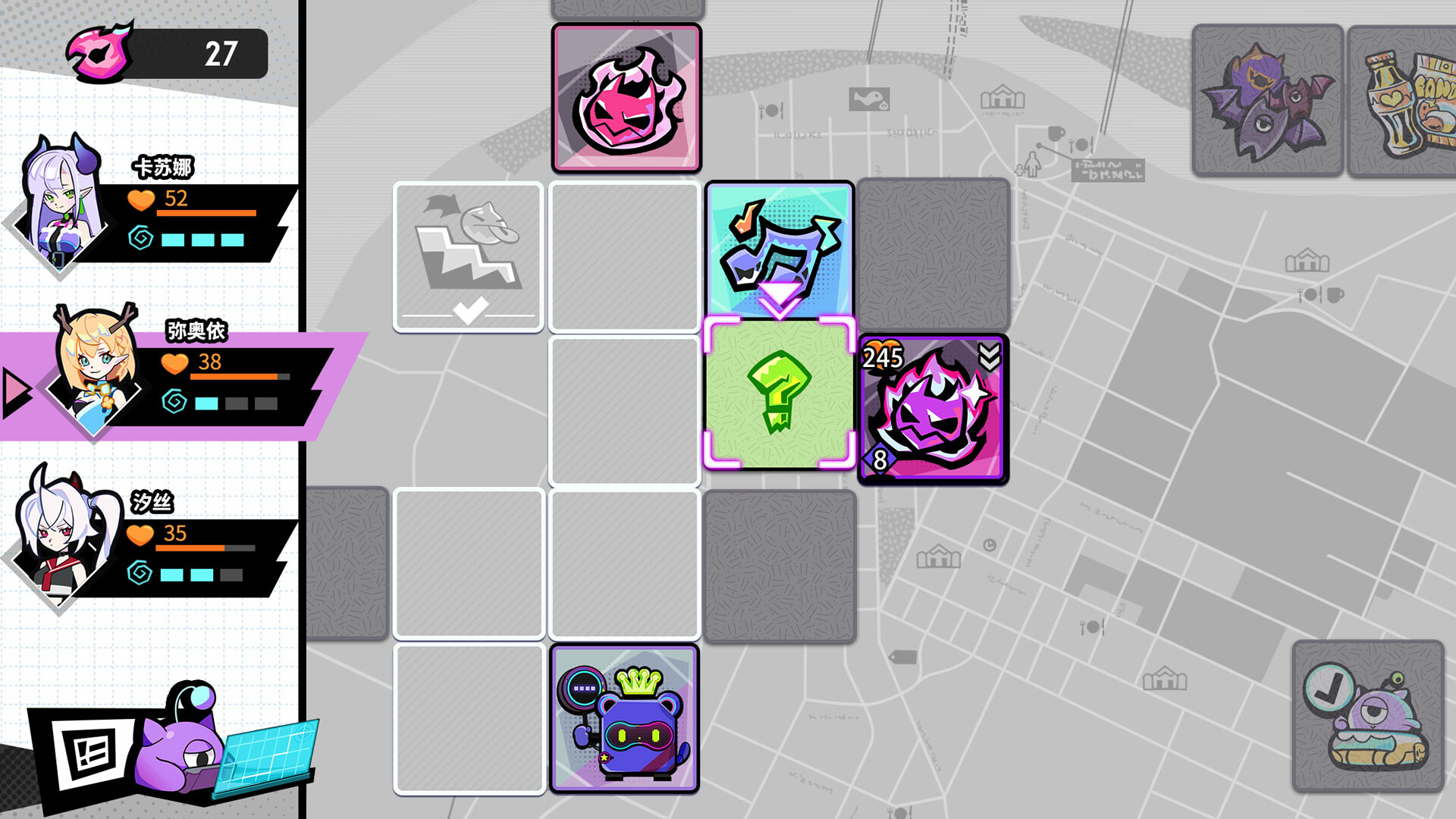 Beat Rider screenshot 6