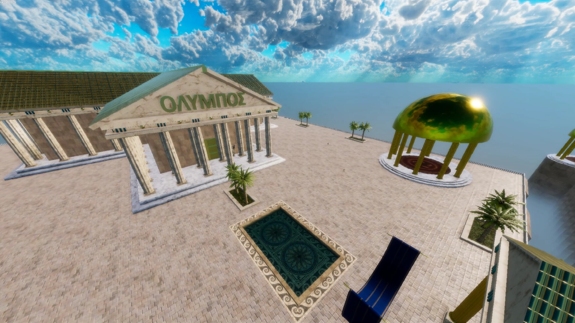 Olympian Knights screenshot 25