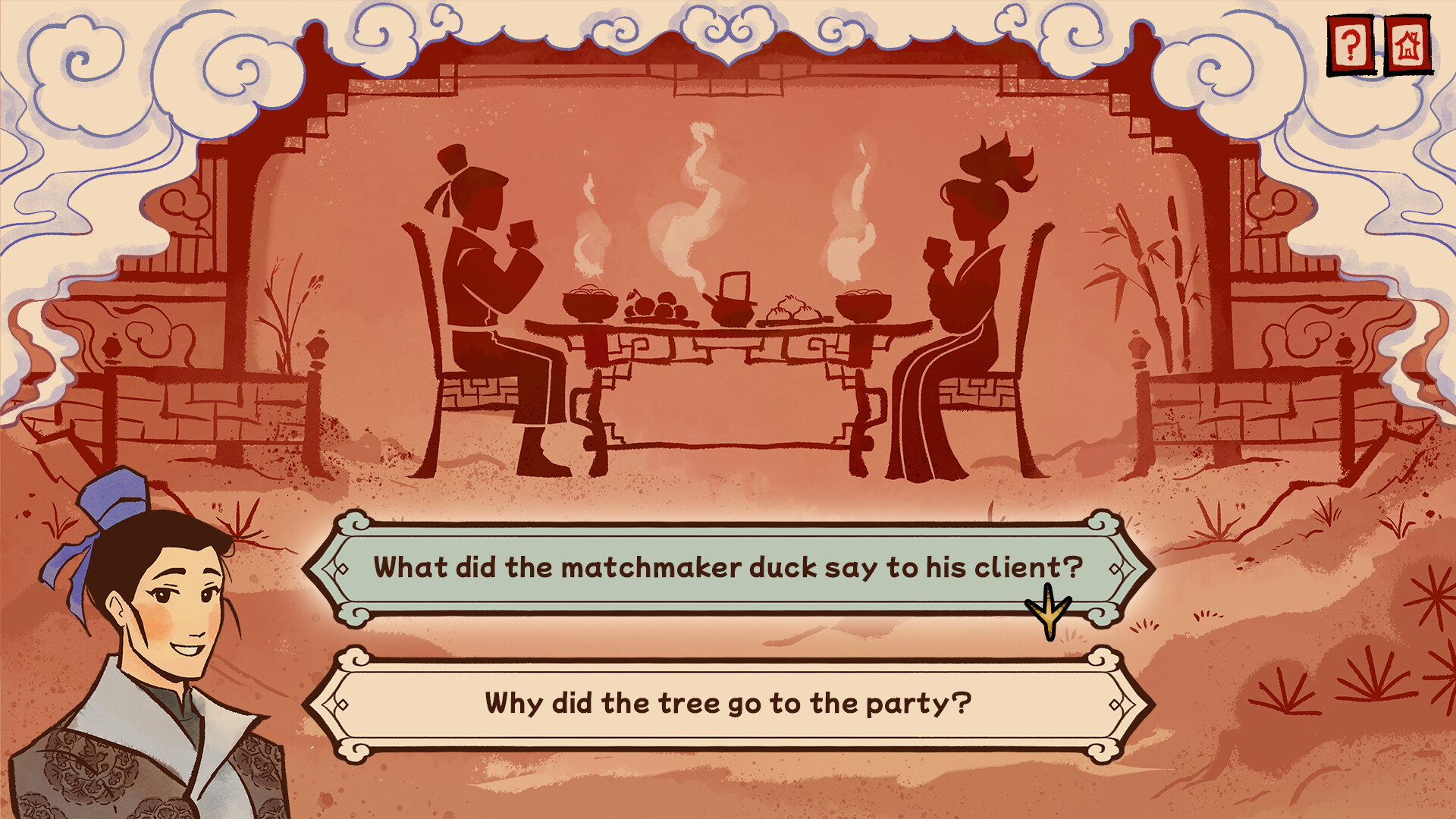 Rooster screenshot 4