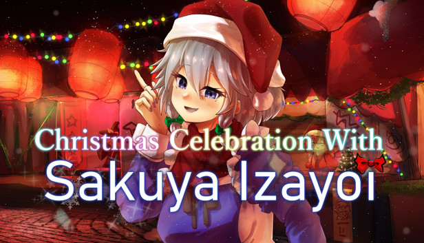 Steam：Christmas Celebration With Sakuya Izayoi