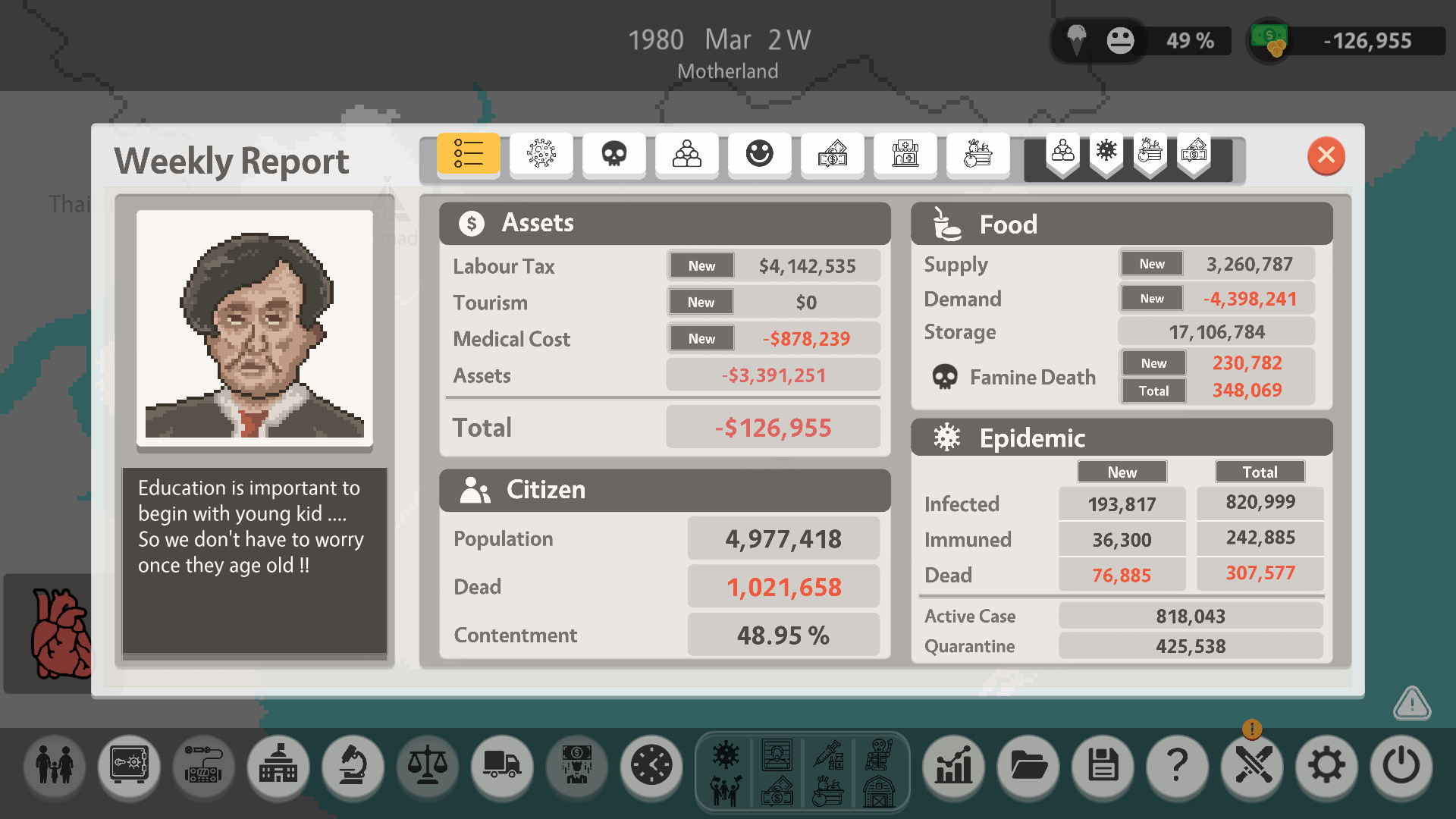 Quarantineer screenshot 8