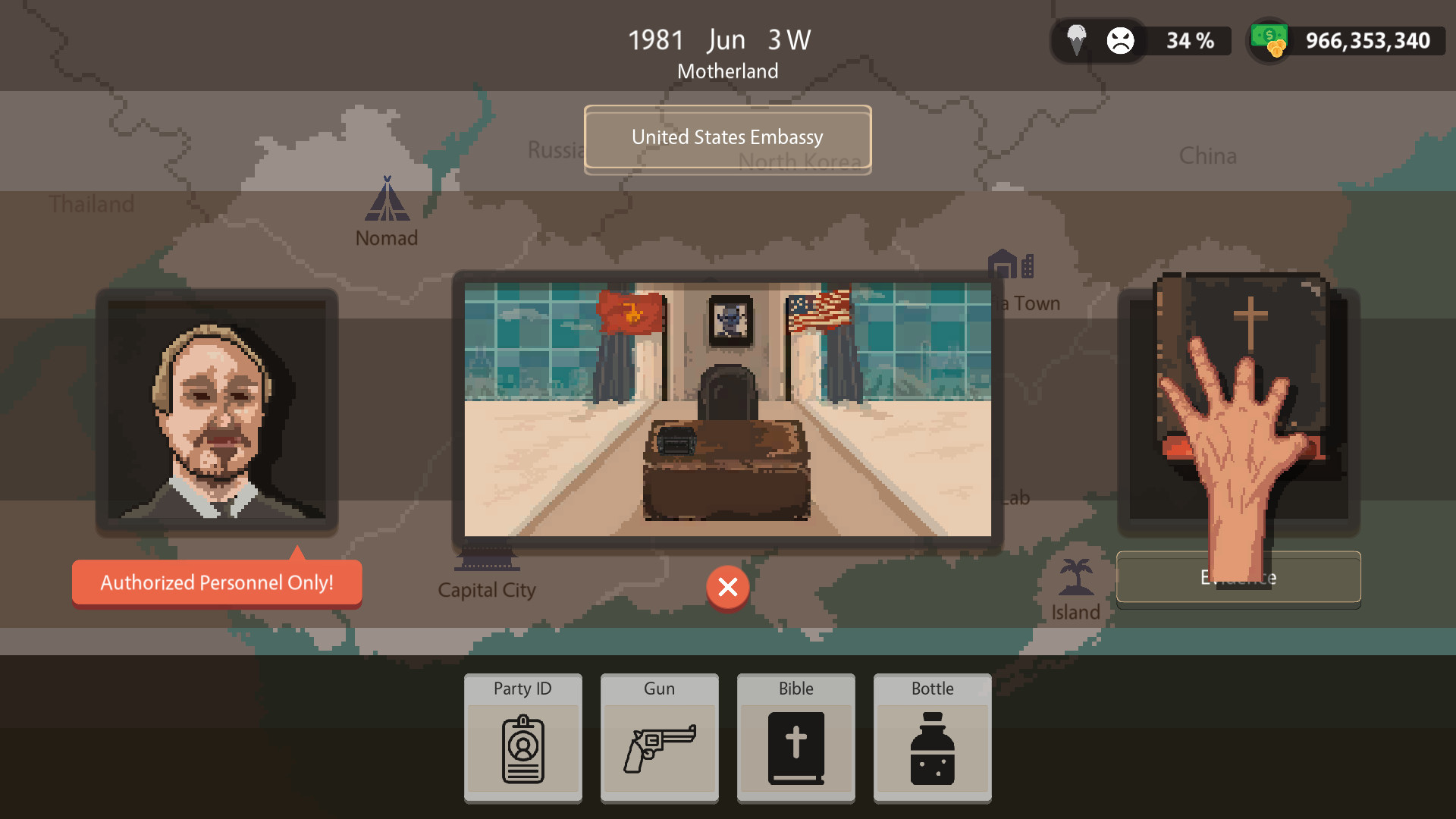 Quarantineer screenshot 12