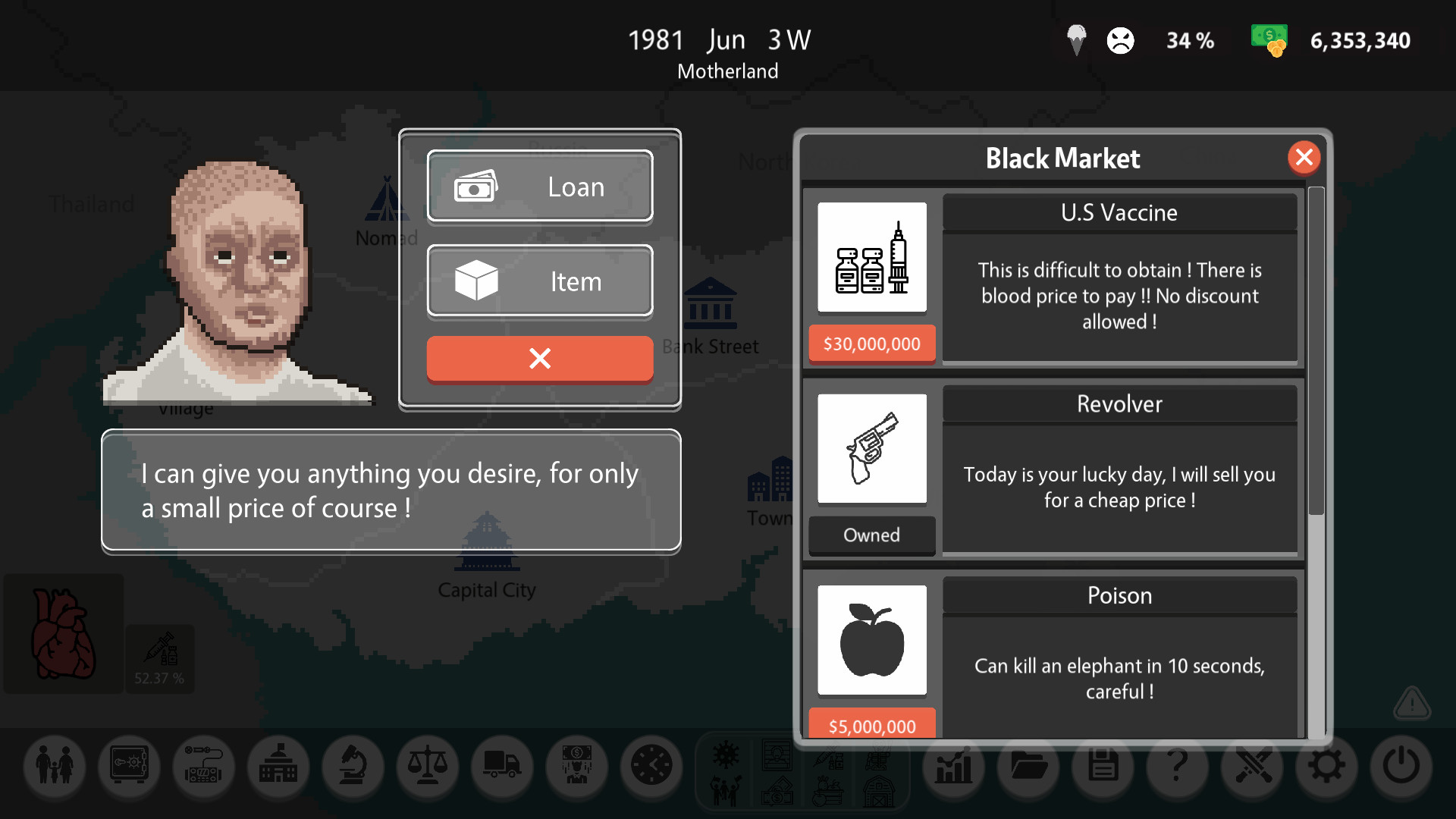 Quarantineer screenshot 9