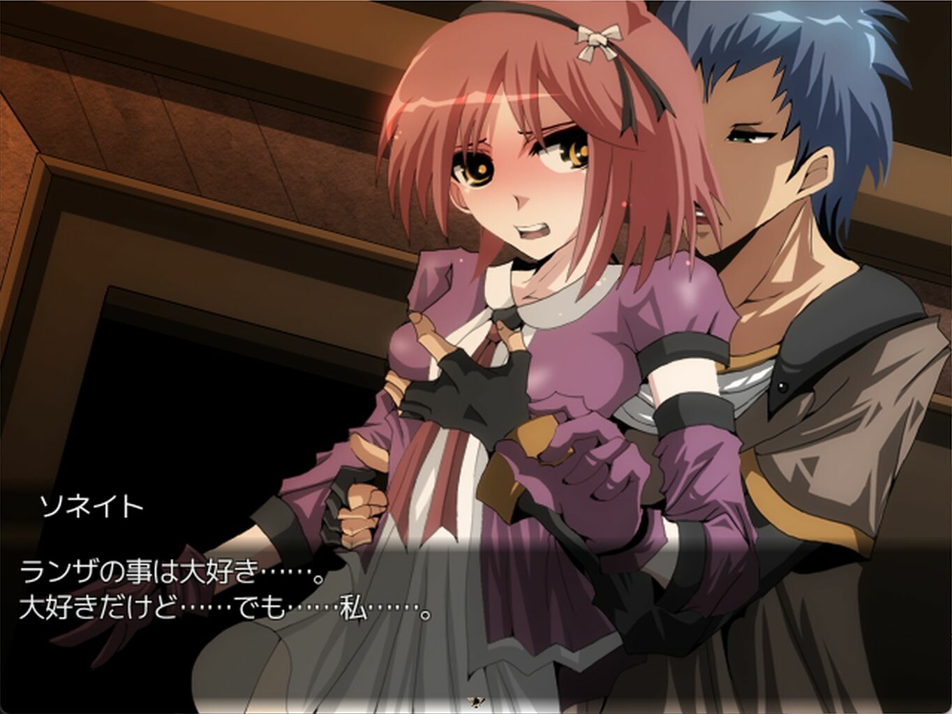 Wailing Guignol screenshot 7