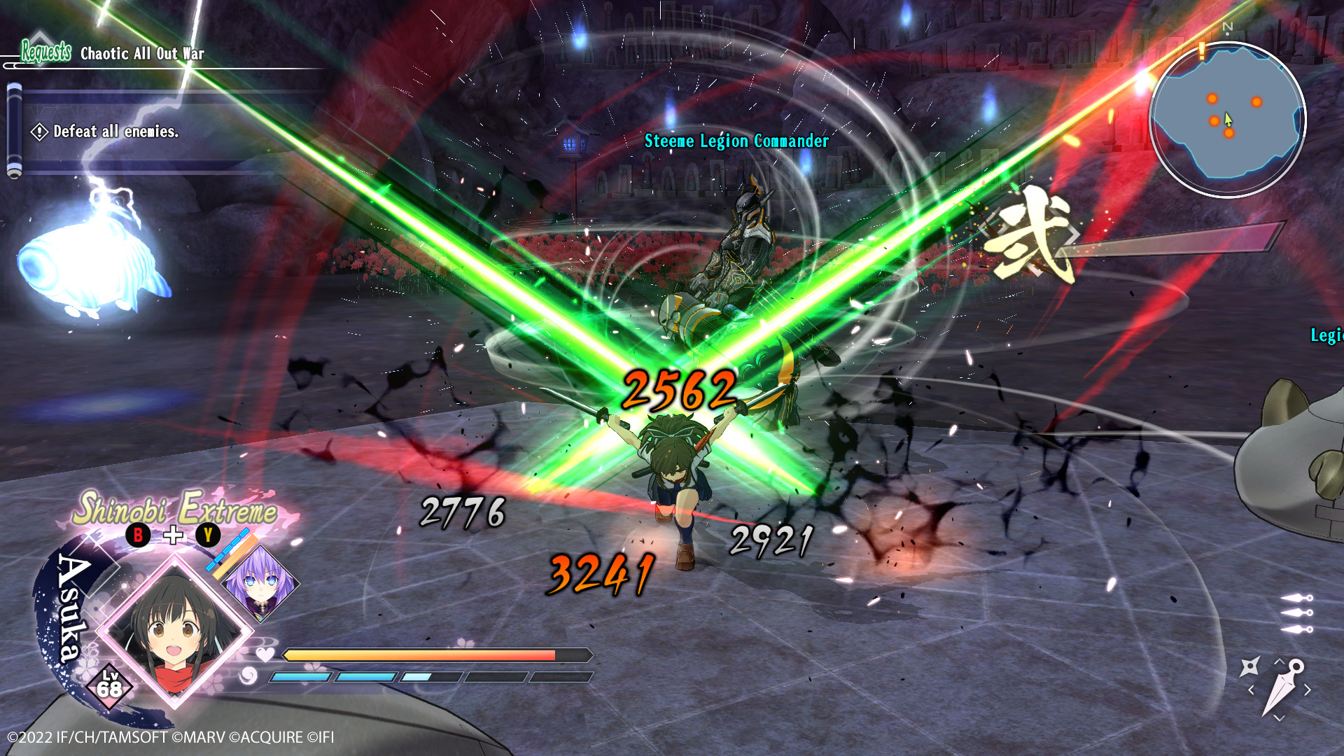 Neptunia x SENRAN KAGURA: Ninja Wars screenshot 12