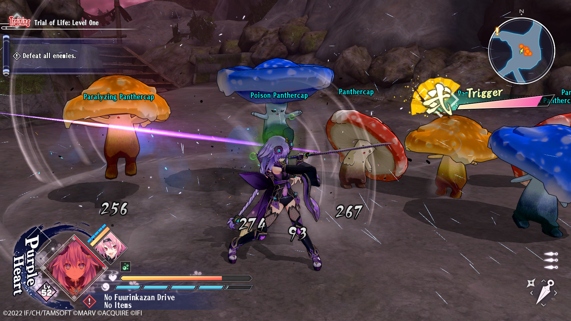 neptunia ninja wars gameplay