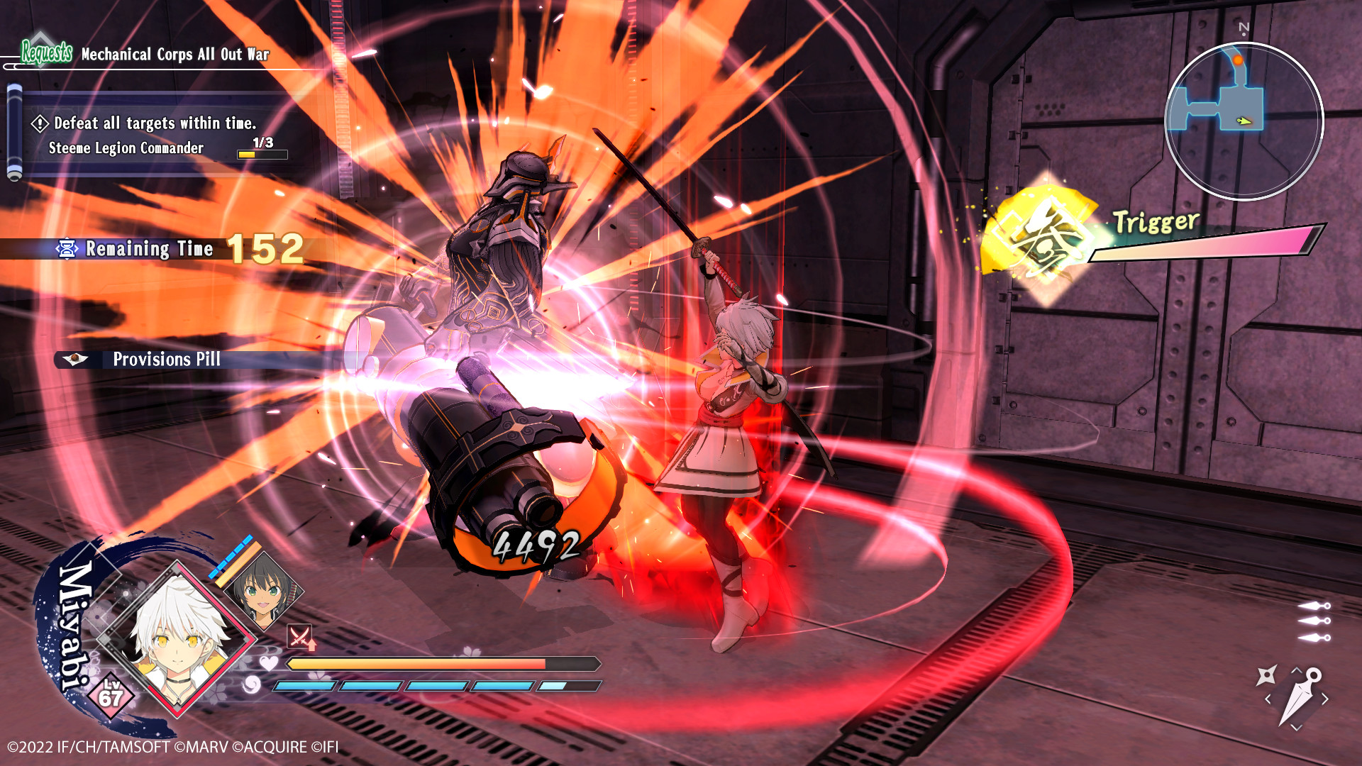 Neptunia x SENRAN KAGURA: Ninja Wars screenshot 27