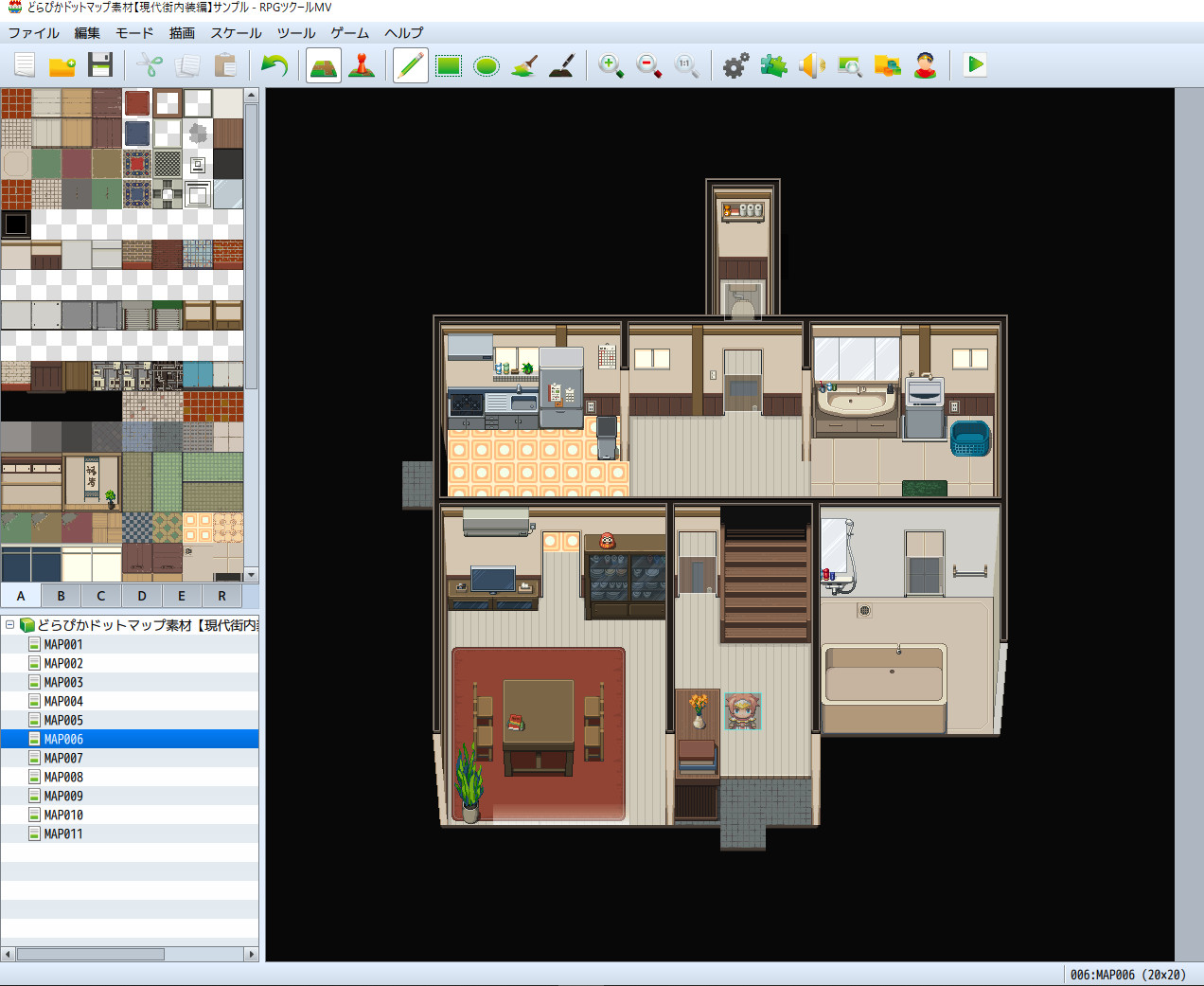 Steam：RPGツクールMV - どらぴかドットマップ素材【現代街内装編】