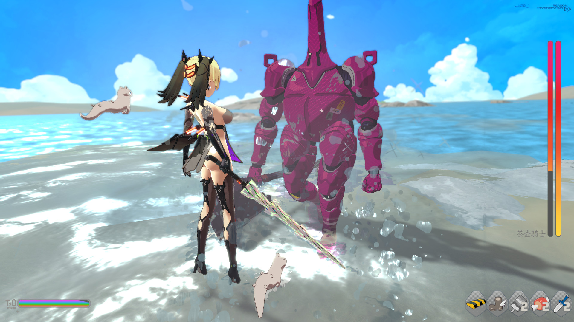 星塔星夜MONOBEHEVO screenshot 6