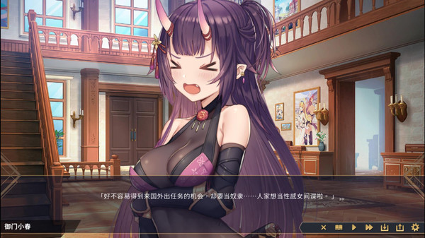 图片[2]-【PC】赫雷斯的角斗场Ⅱ / JerezArenaⅡ V1.0.0.7【日式神作SLG/动态】官方中文-豫语游戏库