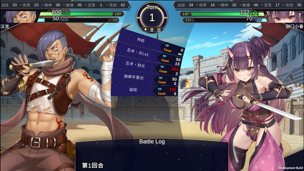 【日系/超棒养成/SLG】赫雷斯的角斗场1+2V1.0.0.7官中版+存档（1代有AZ