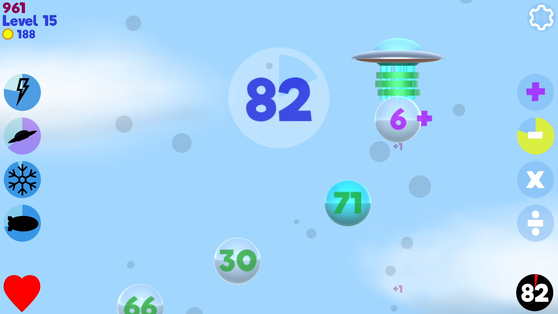ImpossiBubble screenshot 5
