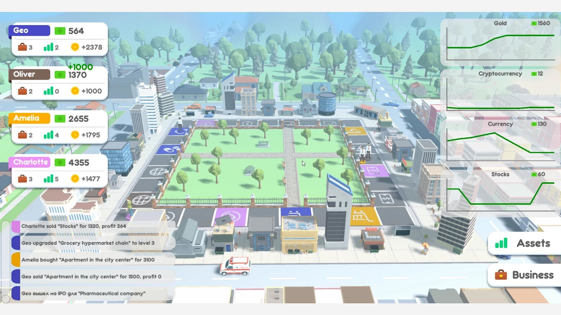 Blue Chips screenshot 4