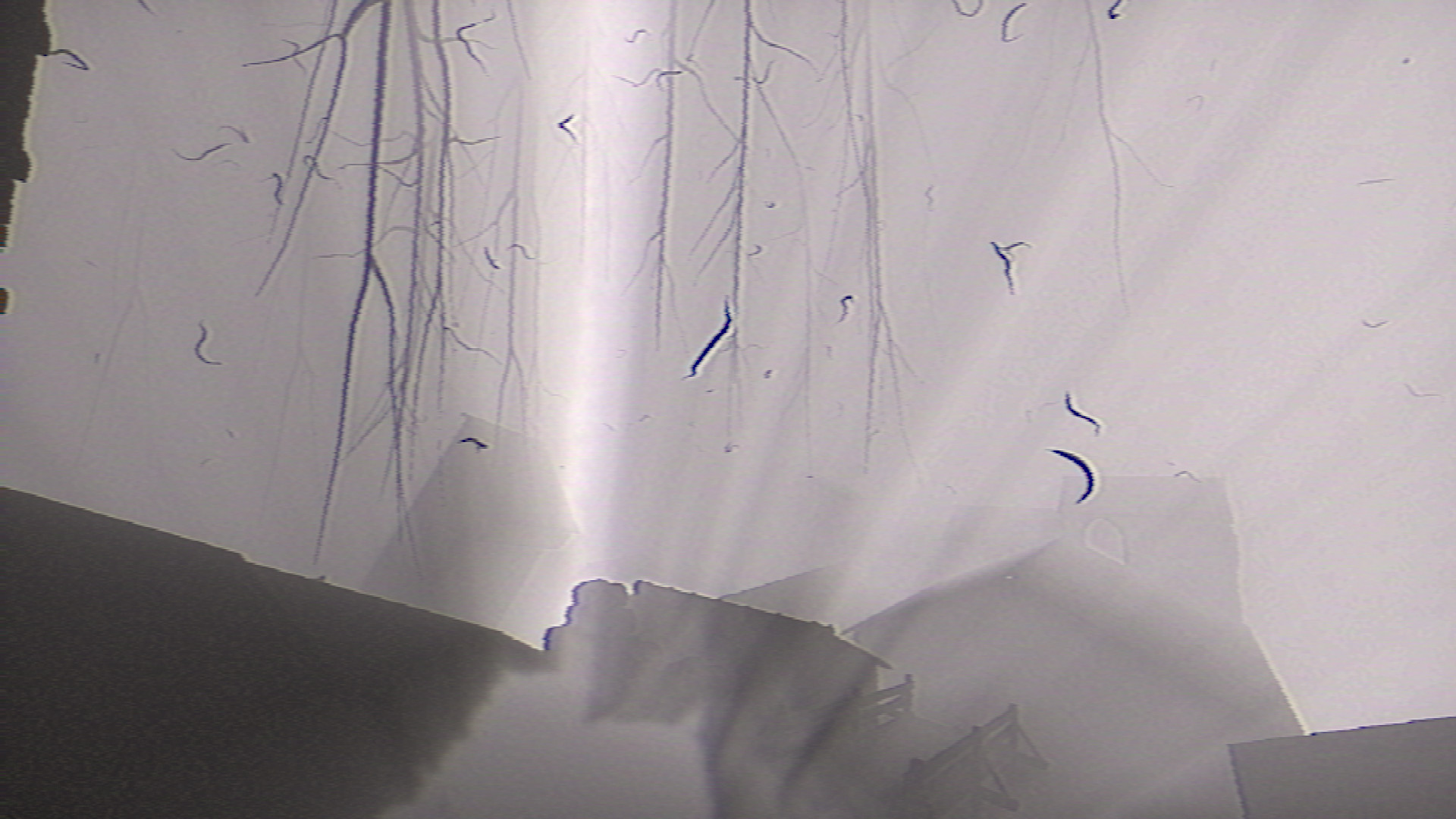 Our Elusive Suffering screenshot 4