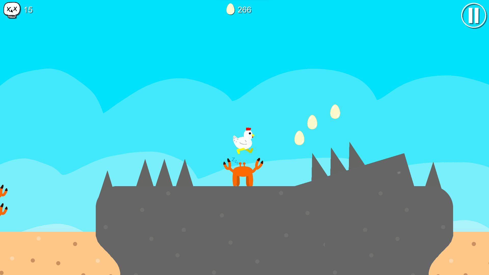 BOK screenshot 4