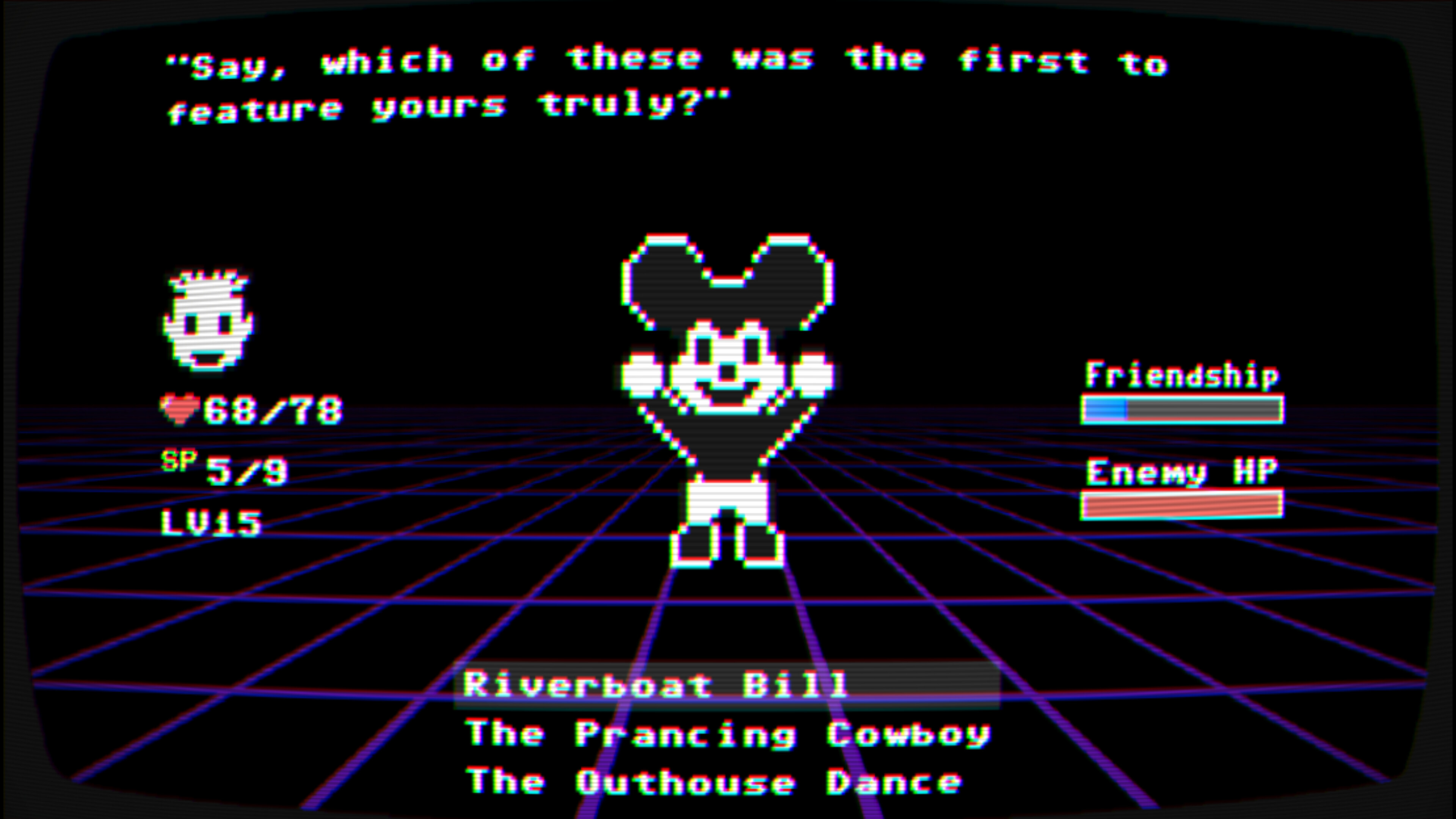 DATA_BREAK.exe screenshot 4