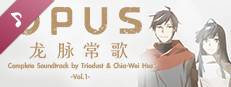 《OPUS：龙脉常歌》游戏原声带白金版 -Vol.1-