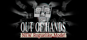 Out Of Hands